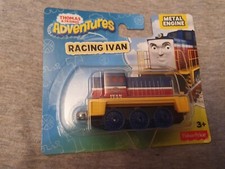 FISHER PRICE METAL THOMAS AND