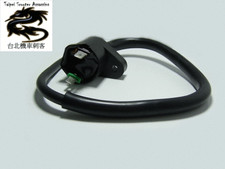 REPLACEMENT COIL for SYM DD