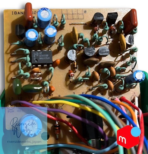 Ibanez ts808 real vintage - ts808,