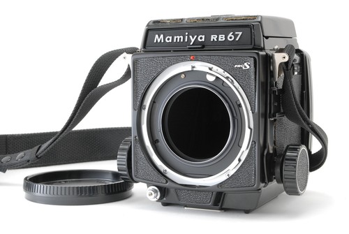Mamiya rb67 pro - mamiya,