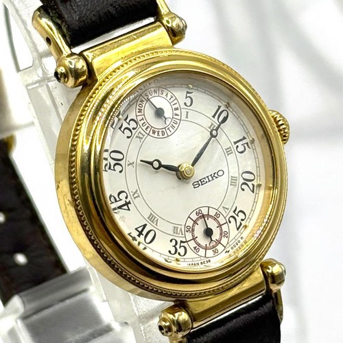 Rare seiko nuovo - quartz, new