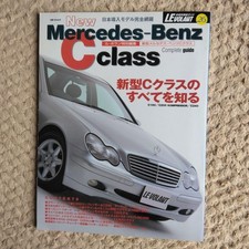 Mercedes-Benz C-Class Complete
