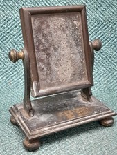 Vintage Brass Dolls House dressing table mirror, 4 inches high