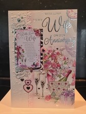 WIFE OUR WEDDING ANNIVERSARY CARD WITH WALLET KEEPSAKE 9"x6" NICE VERSE