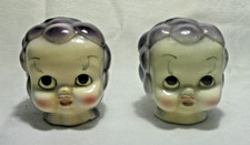 Vintage Creepy Doll Baby Head