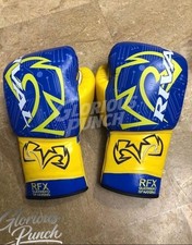 Rival RFX Guerrero Sparring