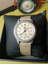 SUPERB SEIKO 7S26 DESERT SAND