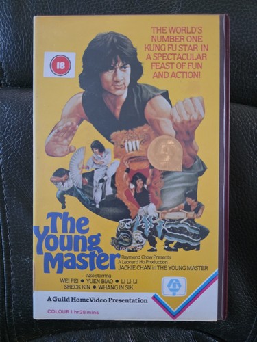 Vhs rare the young - vhs, master