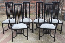 SET OF SIX MATCHING HIGH BACKED BLACK MODERN DINNING CHAIRS