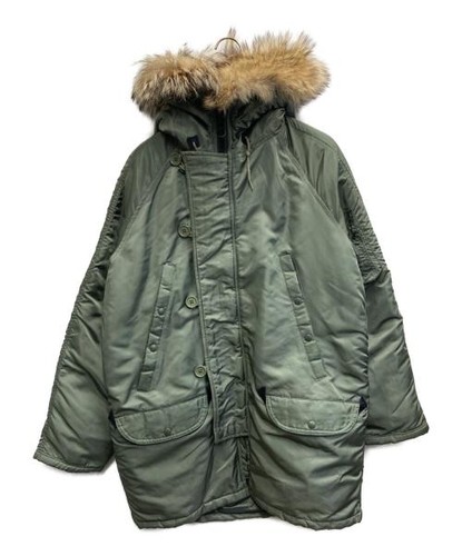 Golden fleece spiewak - golden,
