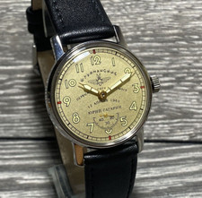 Soviet Watch Pobeda Sturmanskie Yuri Gagarin Vintage Mens Mechanical Wristwatch