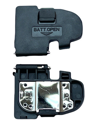 Battery door cover for - battery,
