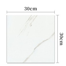 40-80PCS PVC Floor Tiles Self