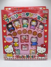 Original Vintage Japanese