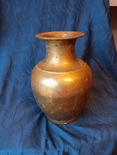 Vintage Large Brass/copper