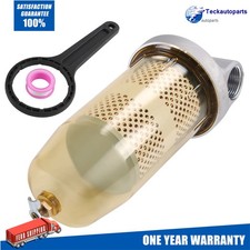 B10-AL-BSP Fuel Storage Tank