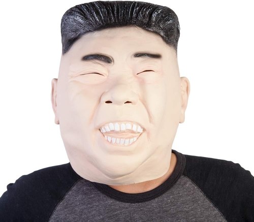 Kim jong dictator overhead - jong,