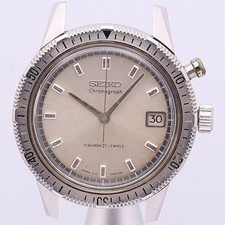 working Seiko AT 5717 8990 One
