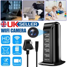 1080P WIFI HD USB Charger Home Security Surveillance Audio Video Recorder