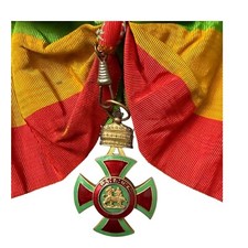 Ethiopia Order Of Emperor Menelik II Original Medal Very Old. Rare" YEAR 1924