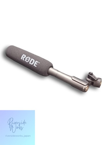 Rode ntg condenser - rode, ntg-2