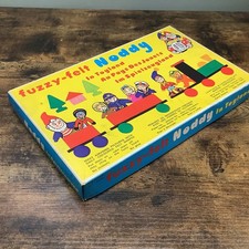 Vintage Fuzzy - Felt Noddy Set