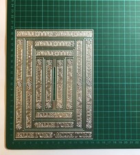 Large 18pcs Shape Frames & Words Die Set - Largest Die Measures 19.4 X 13.9cm