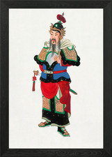 Chinese Warrior Painting