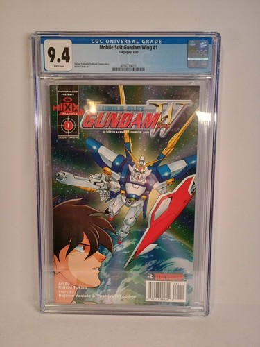 Mobile suit gundam wing 1 - suit,