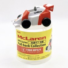 Ayrton Senna McLaren 1988 MP