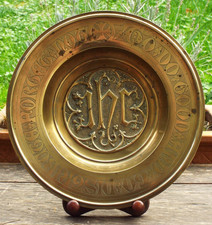 BRASS / BRONZE CHURCH ALMS / GOTHIC COLLECTION PLATE DISH 19th CENTURY  #C2