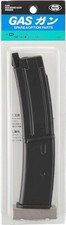 TOKYO MARUI MP7 40 Round Gas