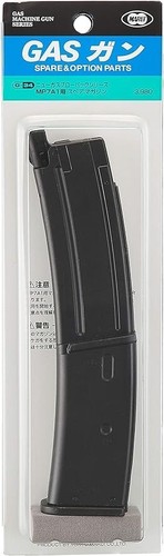 Tokyo marui mp7 round gas - marui,