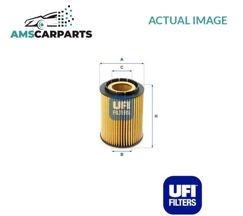 Engine oil filter 2501000 ufi - engine,