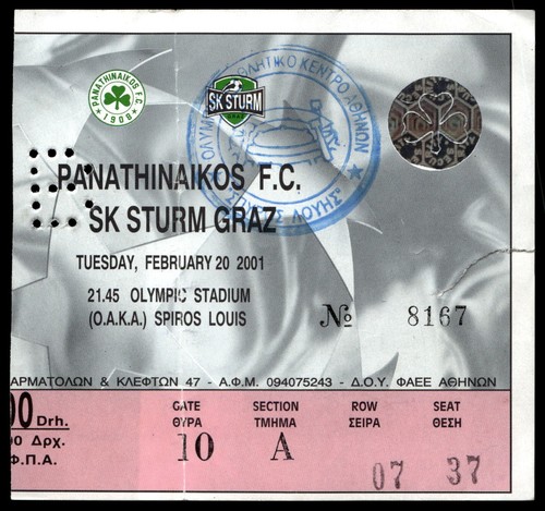 Ticket 2001 panathinaikos - panathinaikos, vs