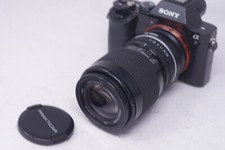 SONY E MOUNT ADAPTED 70-210MM