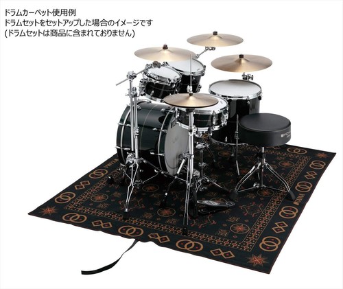 Tama tdr drum - none, slip