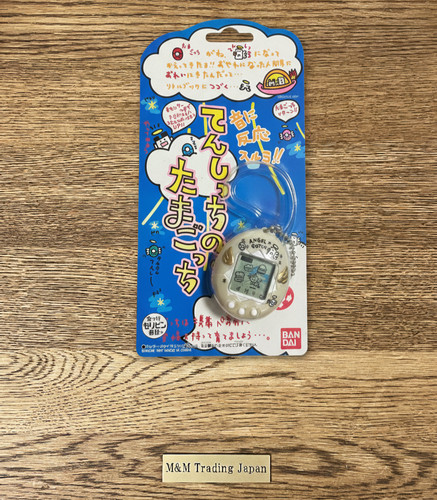 Tamagotchi tenshitchi - tamagotchi,