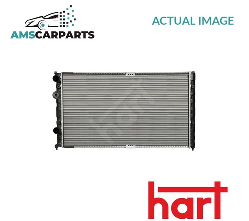 Engine cooling radiator 605 - engine,