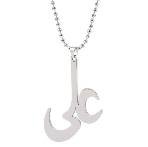 Imam ali stainless - ali/stainless, steel