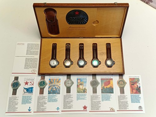 Vostok komandirskie soviet - komandirskie,