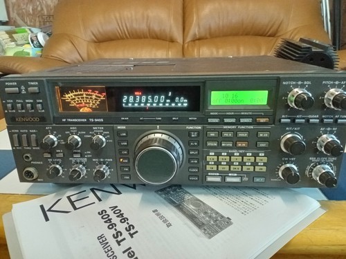 Kenwood 940s 100w all - kenwood, hf