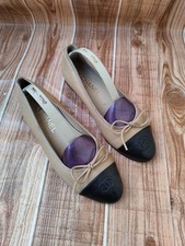 CHANEL Cambon Beige Black