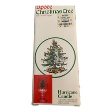 Spode Christmas Tree England