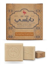 Nabulsi Olive Oil Soap Shea