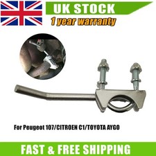 REAR SILENCER EXHAUST CLAMP