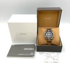 [Good Condition] ⭐️Seiko