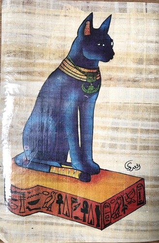 Egyptian printed papyrus - papyrus, paper