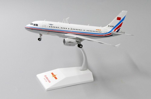 A319 china air force - air,