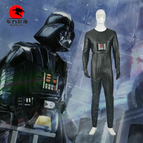 Starwars costume star wars - ,